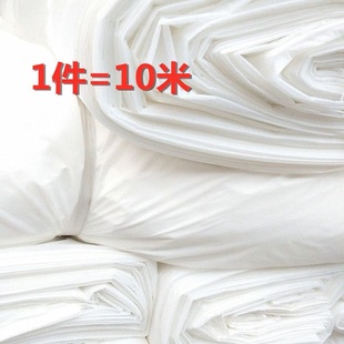 190T210T��ɫ��ɫ�Sɫ�tɫ��������b�ﲼ���σ��r���p��ܛ���w��