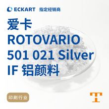 �ۿ�ECKART ROTOVARIO 501 021 Silver IF�X�y�{���ӡˢ��ī��