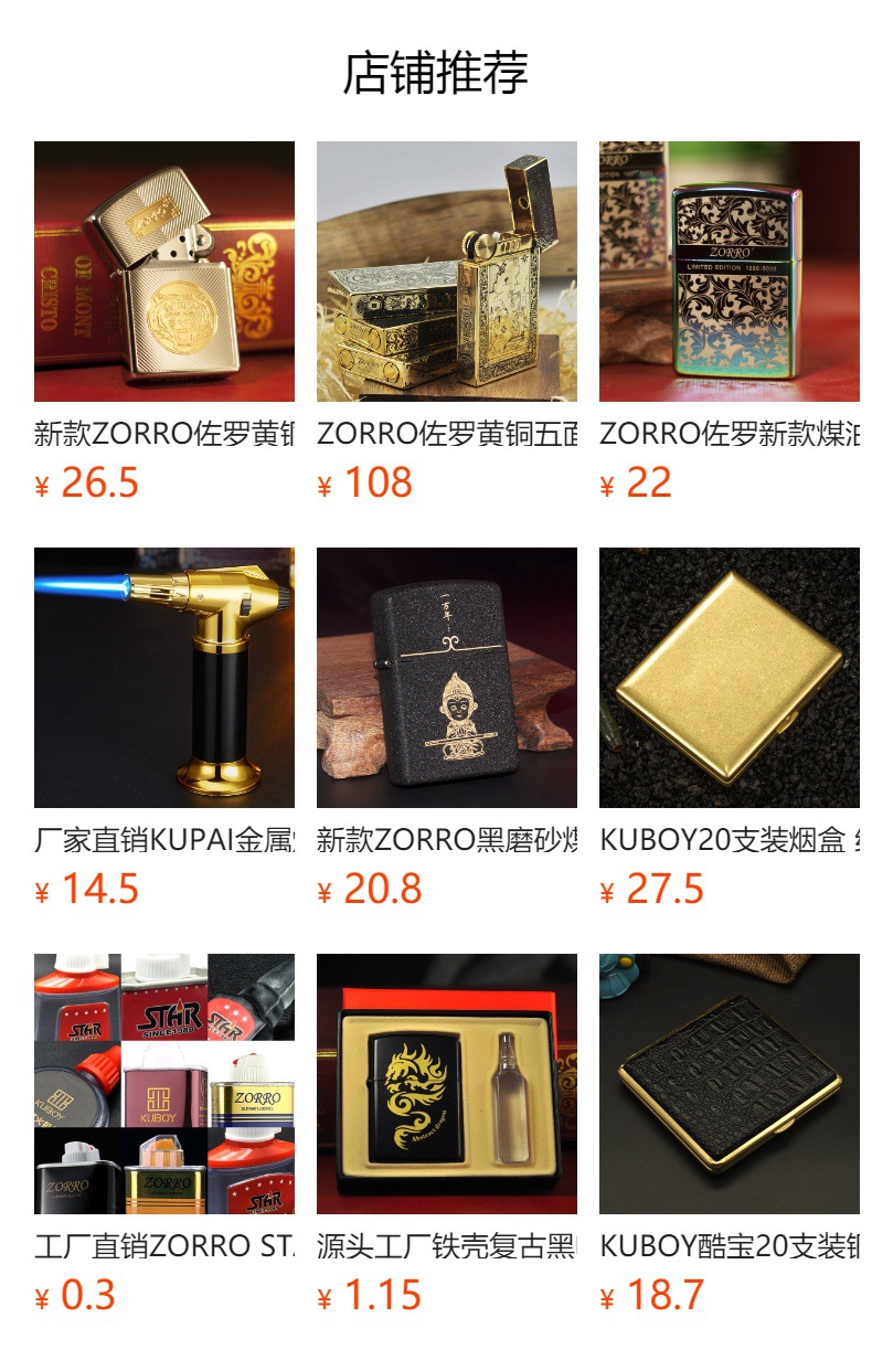 h2uTiviiztSHn2aJjQ1YWs+J5qftcIGquHoQ