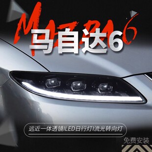 �m���03-15�Ͽ��R���_6������ɸ��bLED���П���ˮ�D���LED���