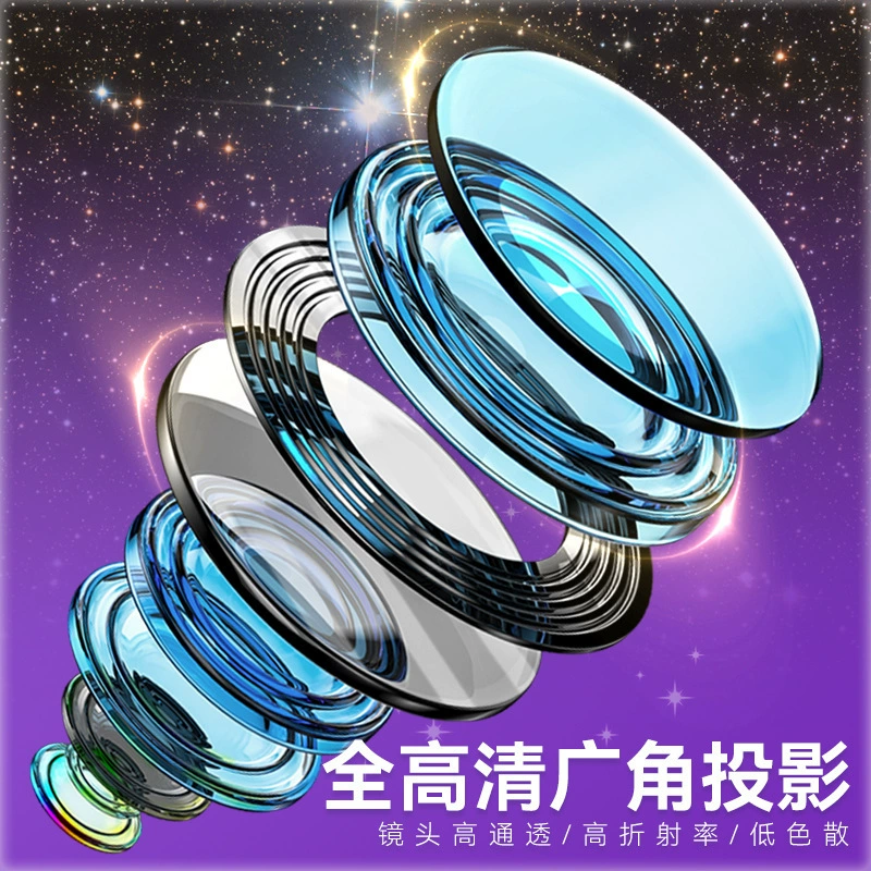 Star projection, lamp, lights, night light, starry sky, (Cross-border trading)