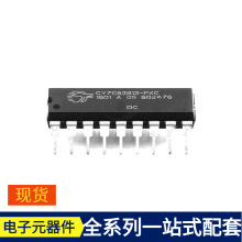 CY7C63813-PXC DIP-18 VRB2412YMD-20WR3 VRD1228MTX VS-30BQ040