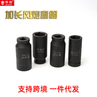 �S�����l�ۄ��L����Ͳ�^���L120mm3/4������Ͳ�����R����𹤾�