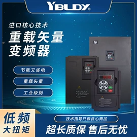 隔离变压器;稳压电源;干式变压器