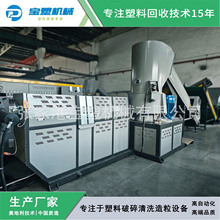 HDPEƿ�w���� �����������C PE�ߵ͉��ϻ��������� ����������