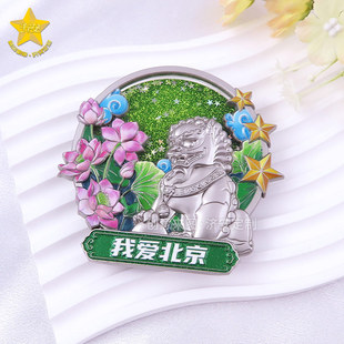 �����Ą��Y�������޶��\�Ͻ��������ӑB��ɳ�����N����OEMԴ�^�S