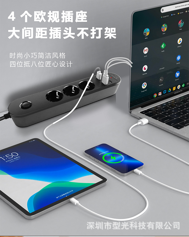 ESB2U2P欧标排插3位双USB双D (12).jpg