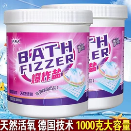 防虫防蛀;香薰;空气清新