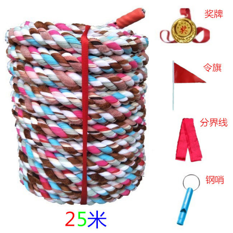 40명 25m 원단✦✦