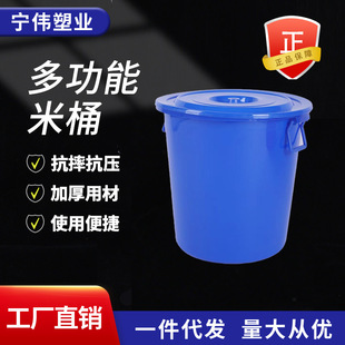 �Ӻ��̖����ˮͰ���wʳƷ����ˮ�AͰ������Ͱ�l����˃�ˮ��Ͱ��