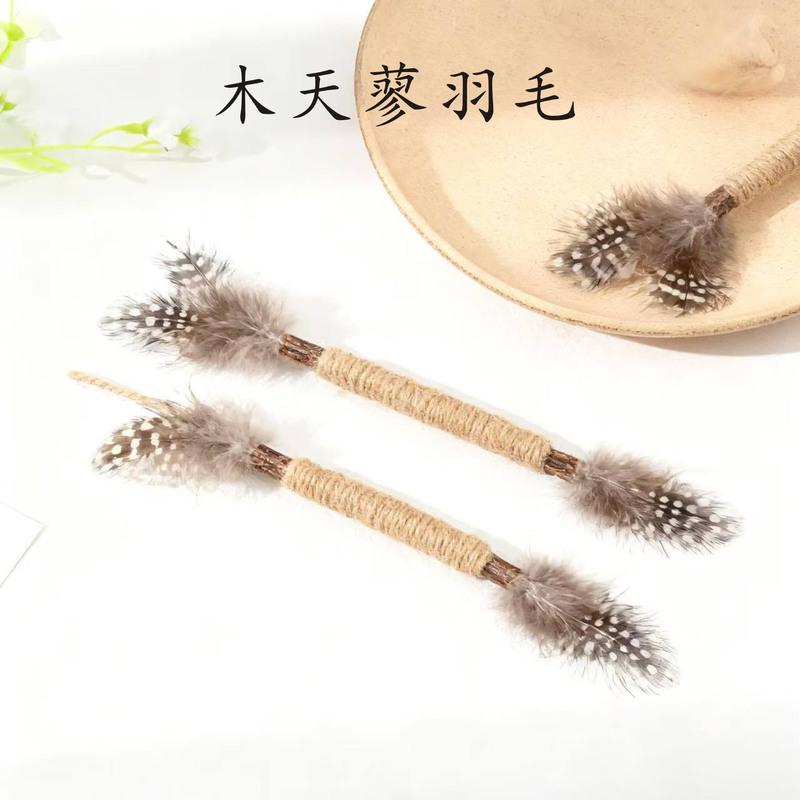 New Model of Wood and Grass Feather Teething Stick Cat Toy, Self-Entertaining and Bite-Resistant Catnip Teasing Stick Pet Toy Supplies New Model of Wood and Grass Feather Teething Stick Cat Toy, Self-Entertaining and Bite-Resistant Catnip Teasing Stick Pet Toy Supplies