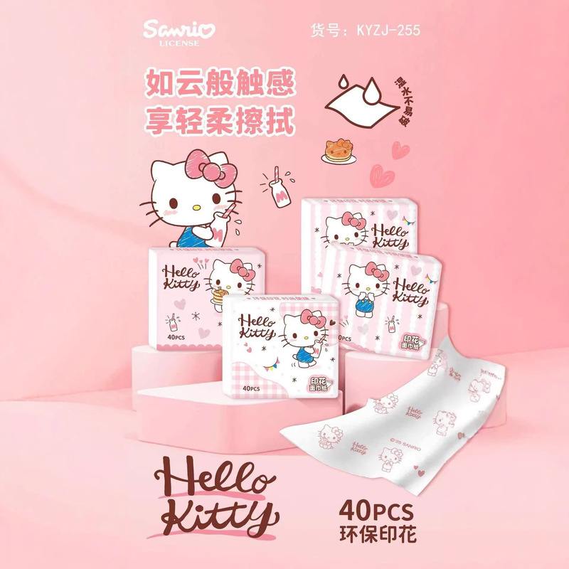 Genuine Kt Tissue Paper Made from Virgin Wood Pulp, Portable, Water-Resistant, Ultra-Tough, Small Pack Facial Tissue, Napkin Tissue, Wholesale