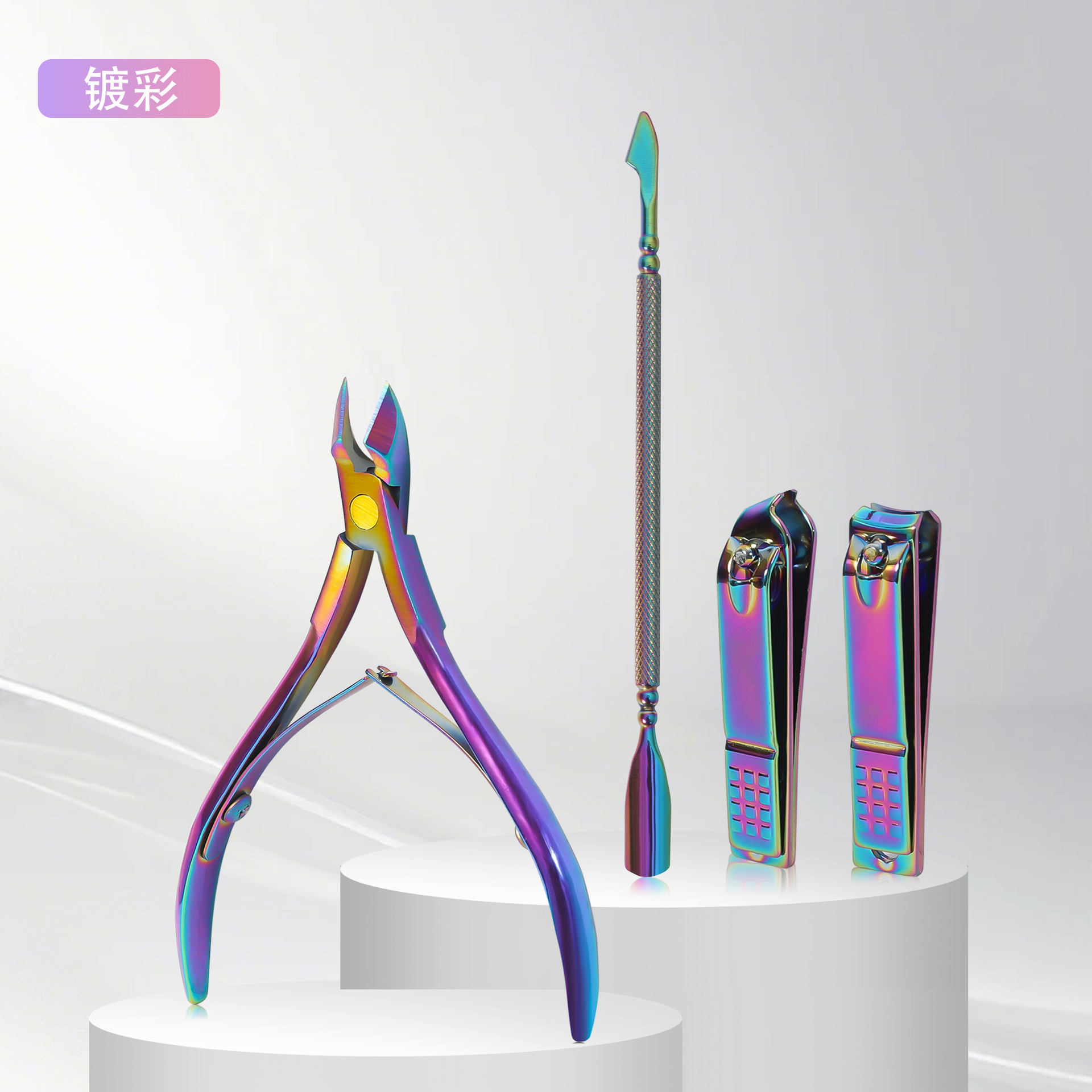 Juego de manicura de 4 piezas chapado en color