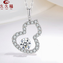 925�yĪɣ荵����Ƕ�M荺��J�i���Ů 1ct�r�п��е��� �S�����l