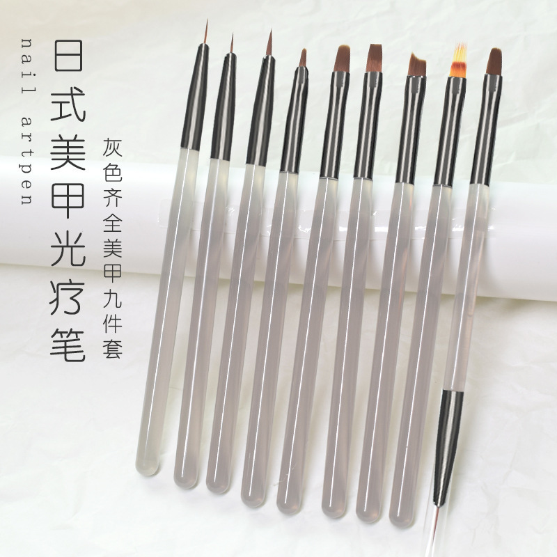 Complete Set of Nail Art Brushes in Japanese Tea Color, Including Line Drawing, Flower Painting, Versatile Gradient Gel Brushes