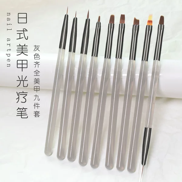 Complete Set of Nail Art Brushes in Japanese Tea Color, Including Line Drawing, Flower Painting, Versatile Gradient Gel Brushes