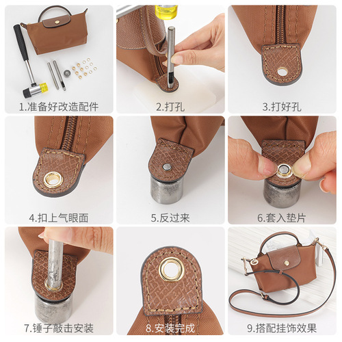 Replaceable Adjustable Strap without Punching for Longxiang Mini Dumpling Crossbody Bag, Single Purchase Accessory for Leather Mini Satchel