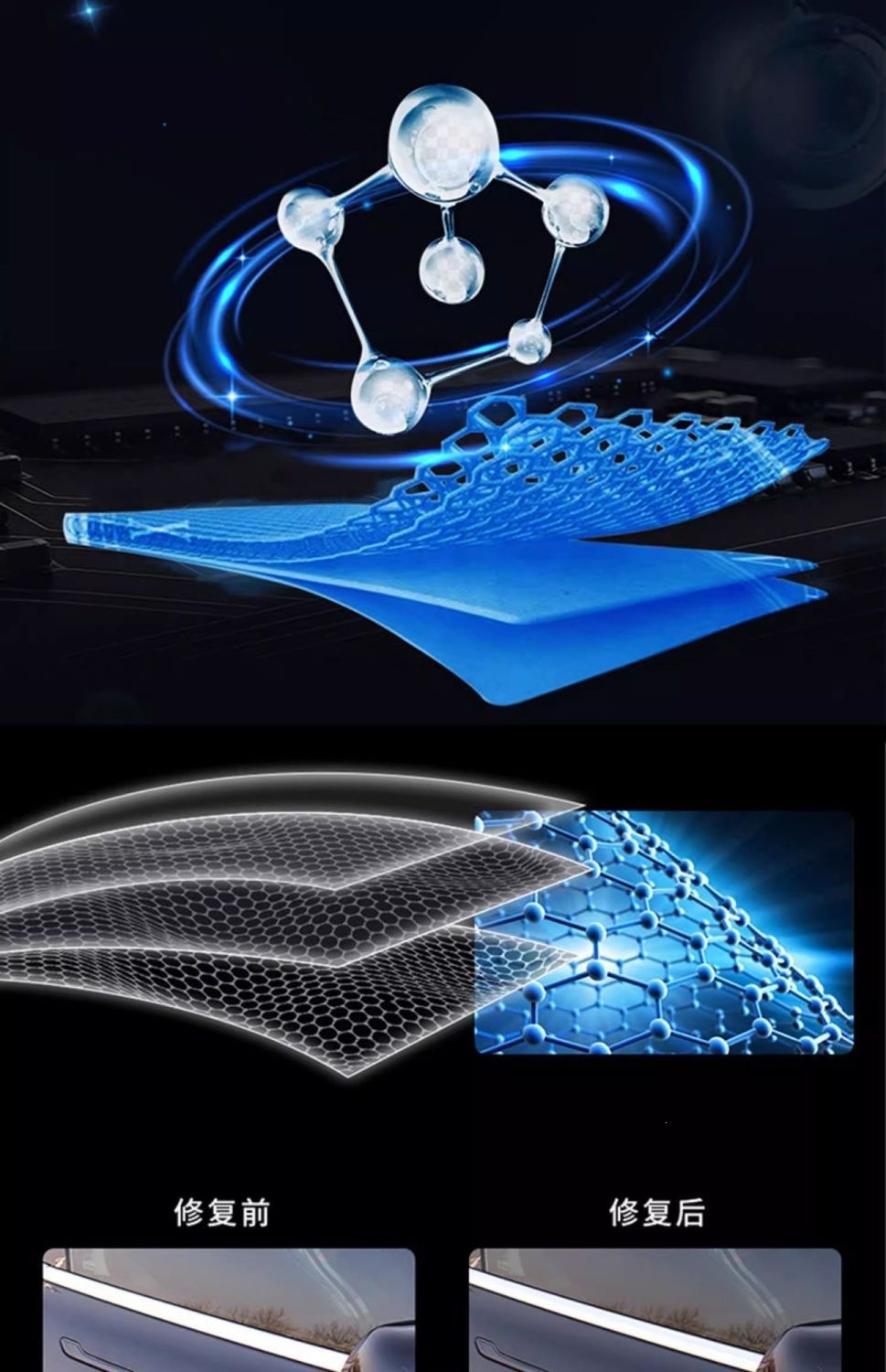 DuPont Automotive Invisible Car Wrap TPU Paint Protection Film Anti-Scratch Rhino Skin Self-Cutting Car Wrap Wholesale