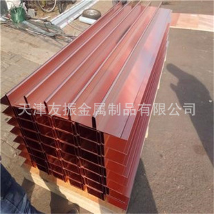 Water Conservancy Engineering Copper T2 Water Stop Plate Composite Copper Copper Plate Copper Water Stop Belt Water Stop Copper Plate U V W Type