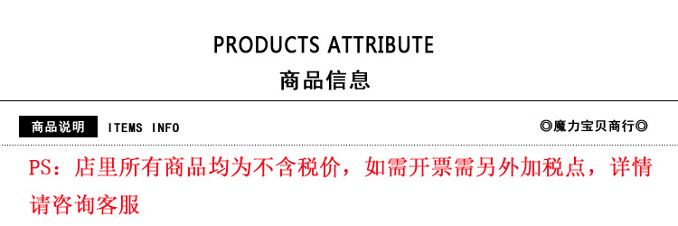 O1CN01tNL7dJ1omLANVi6C9_!!3483655267-0-cib.jpg?__r__=1757658406271