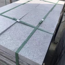 ?������֥��һ���� ֥���·��ʯ֥���ͥԺ�شu �V�����ʯʯ