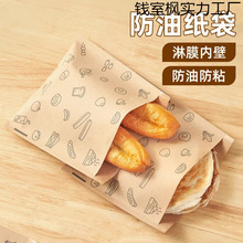 ���ͼ�����ץ��b���決�ͼ������Νh����˾���ţƤ