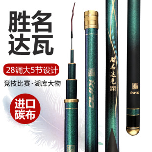 �����_��5H19�{̨ី����~�ͳ��p��Ӳ�~��2.7-12����~��׃ɫ��