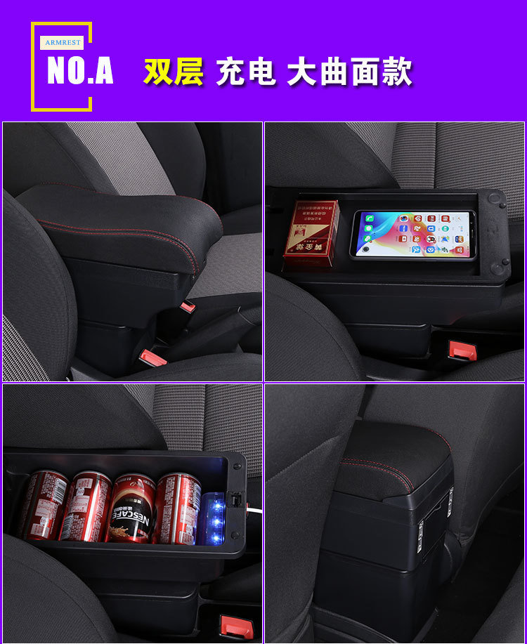 Armrest Box for Toyota Town Ace, Car Storage Box