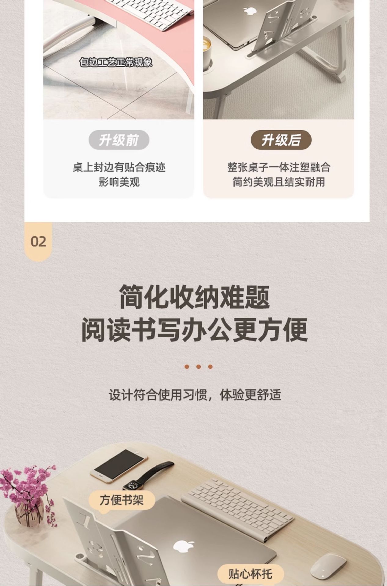 Suitable for Car Small Table, Dining Table, Car Laptop Table, Homework Writing, Multi-Functional Folding Study