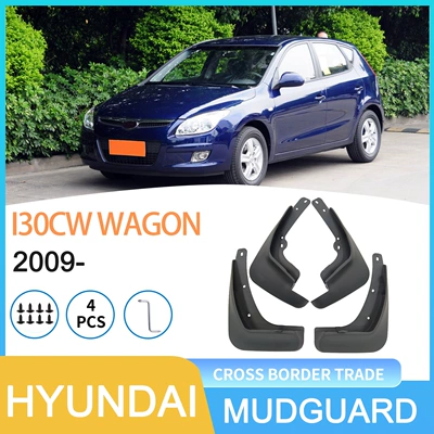 Suitable for Hyundai I30Cw/Wagon2009 - Cross-Border Automotive Tire and Fender Dropshipping