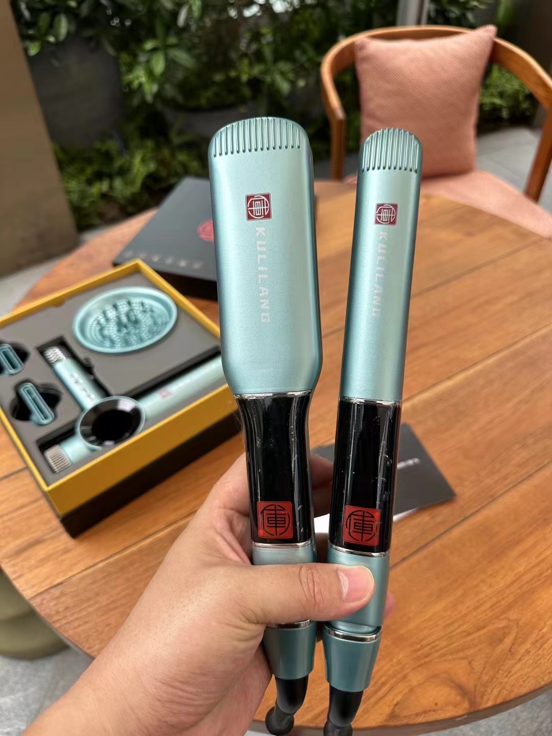 치칭 전기 합판
