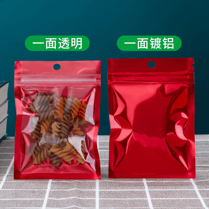 现货热销 阴阳挂孔平口包装袋 彩色休闲零食品袋糖果花茶塑料袋子
