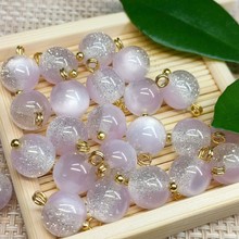 新中式国风唐装扣子彩色圆珠纽扣高级感旗袍汉服珠子扣连衣裙珠扣