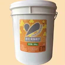 ���V�|���]��������ζ�ǝ{18KG �����Ͱ���������Z�Dζ�㵰���|