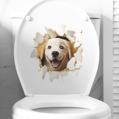 新款fun-m56卡通萌趣破洞仿真小狗馬桶貼浴室衛生間美化牆貼紙