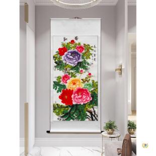 �����L�������_���Fĵ���͏d���P�b���ʽ�����Q�S�쮋���S�b��