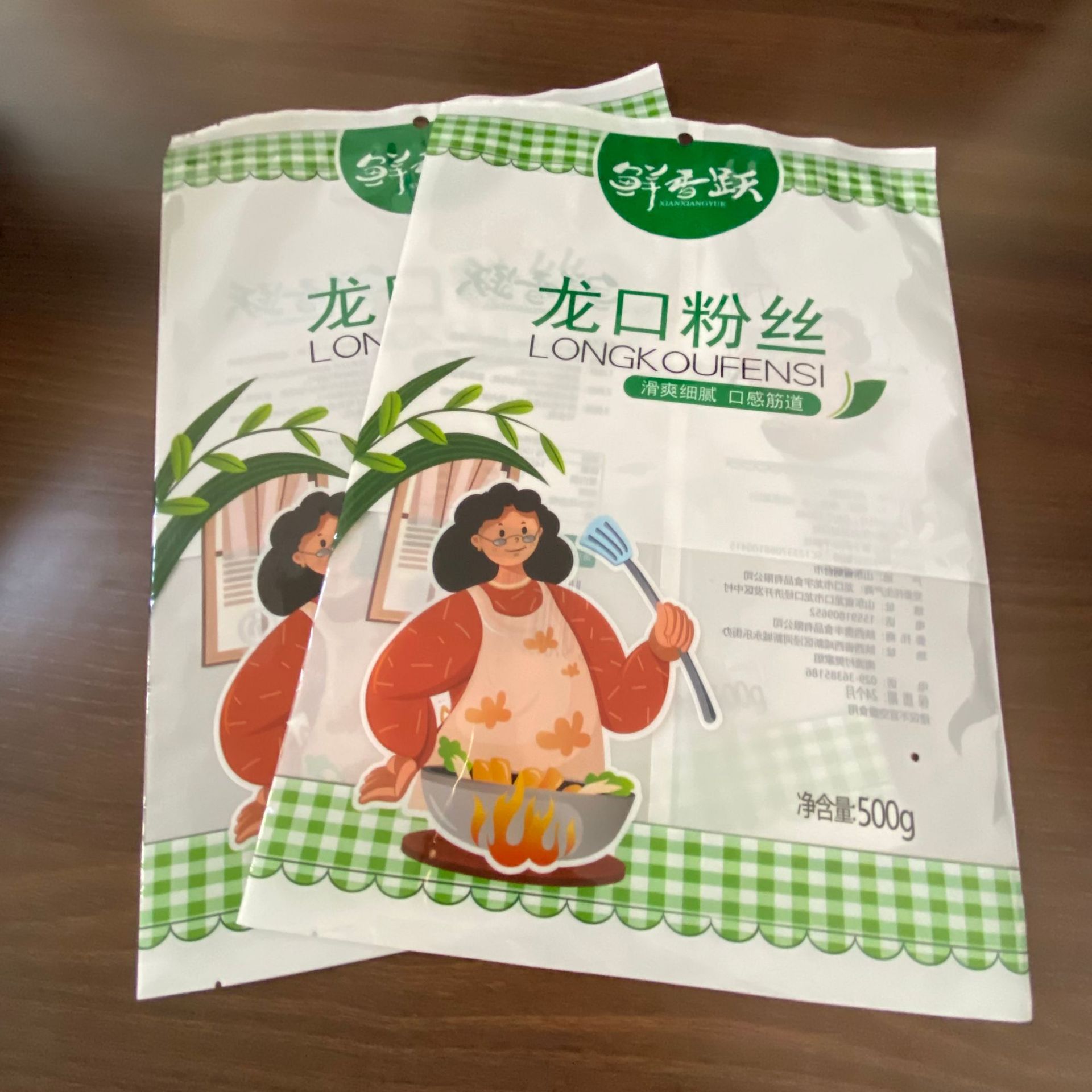 金霖 供应枣庄粉丝 粉条包装袋 水饺烧卖包装袋 燕麦片包装卷膜袋