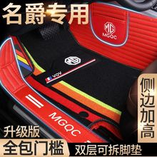 mmg5JvgsJgt6 3 5 zs hs mg3 mg6ð܇_|