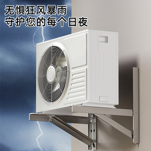 �Ӻ�304���P䓿��{��C֧�ܒ젝֧��1.5P/2P/3P���{���Ӝp��֧��