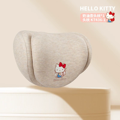 Kitty Car Lumbar Support Main Headrest - kt436-1-cream-apricot-double-layer-headrest
