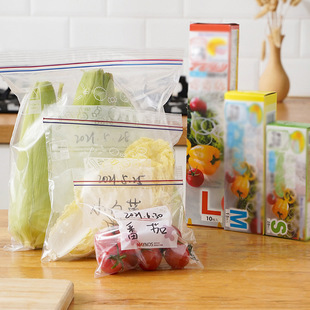 Sealed Bag Fresh-keeping Food Packaging Bag Self-sealing Household Plastic Bag Thickened Refrigerator Transparent Storage Freezing Sub-packaging Bag