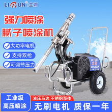 ����ā�ӷ��մɇ��T�C6500W���ʷ�ˮ���z�Ṥ��ȫ�ԄӇ��T�ϙC