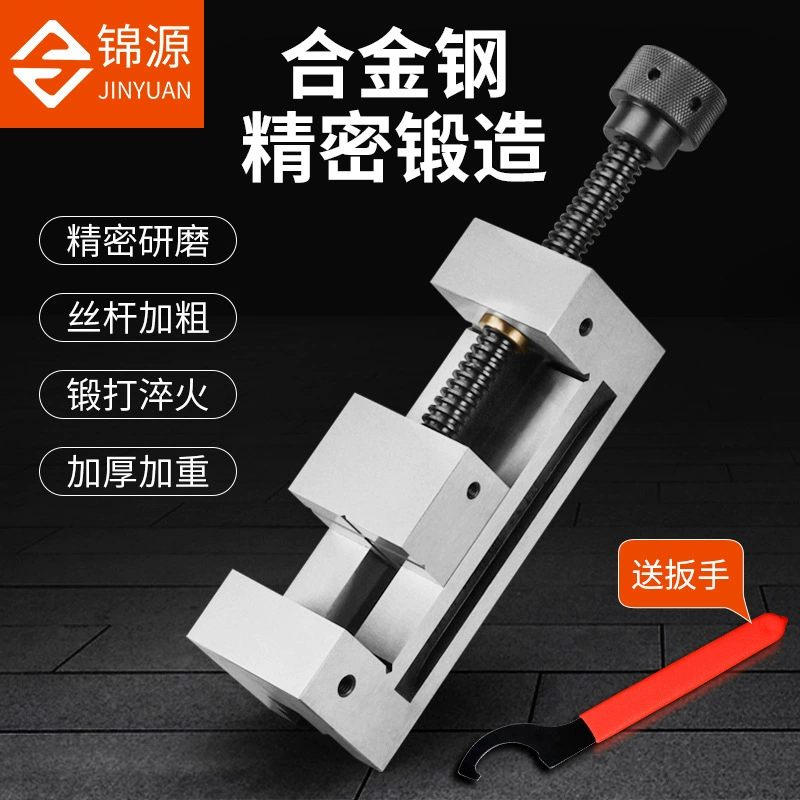 Высокоточная шлифовальная машина QGG, ручные плоские тиски, угловые тиски, настольные тиски для небольших партий, 2 дюйма, 3 дюйма, 4 дюйма, 5inch 6inch оптовая продажа