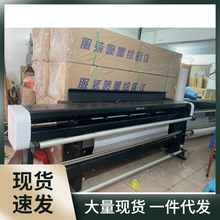 二手服装绘图仪CAD喷墨二手打印机打版排版制版纸样机二手唛架机