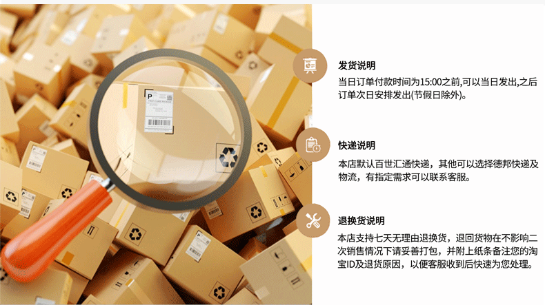 O1CN01LfKvBu2InBxBm7ErR_!!2210