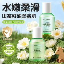 ֲؐ�냺ɽ���ѝ��w���aˮ����غ��̝����Ƹ�����������Ħ���A��