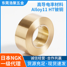 �ձ�NGK��~���~���ߌ���ʲ���AIloy11HT�֗l�ӹ���Ӳ���и�F؛