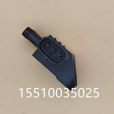 Other walking systems pressure sensor