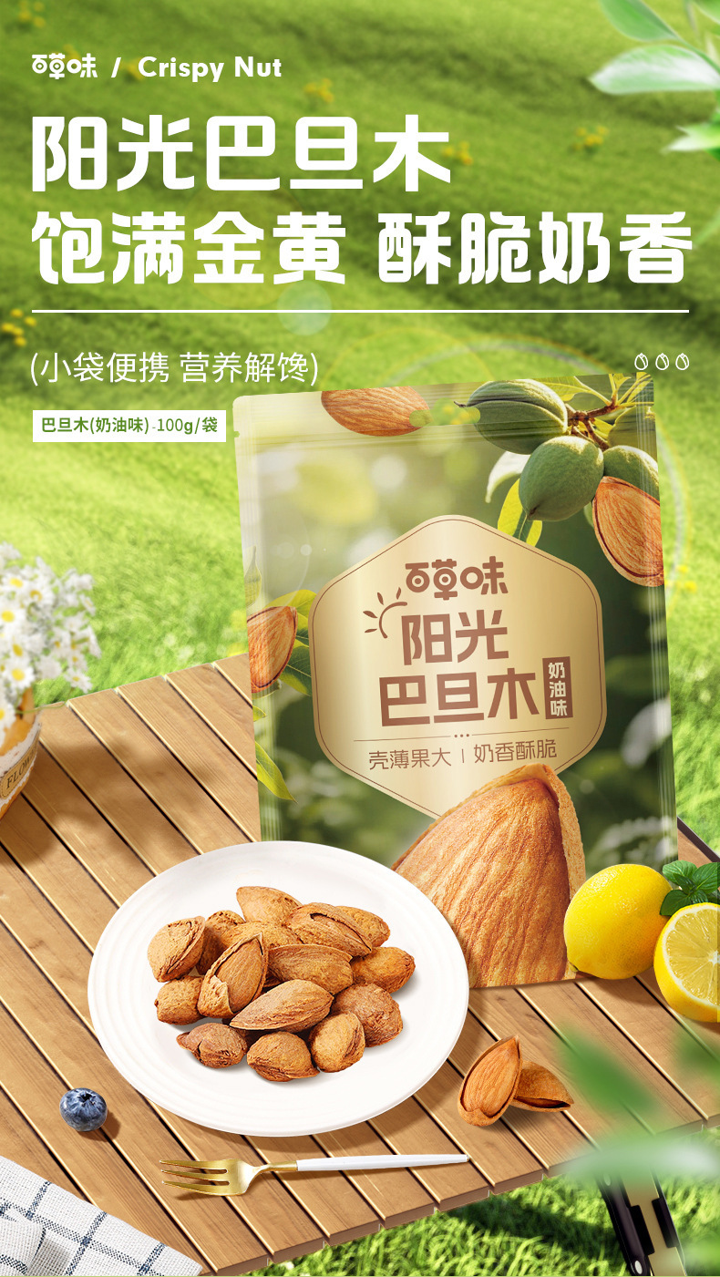 gWmWivOiz9St5JazZAc1YBLqycsYG8dN/xBX