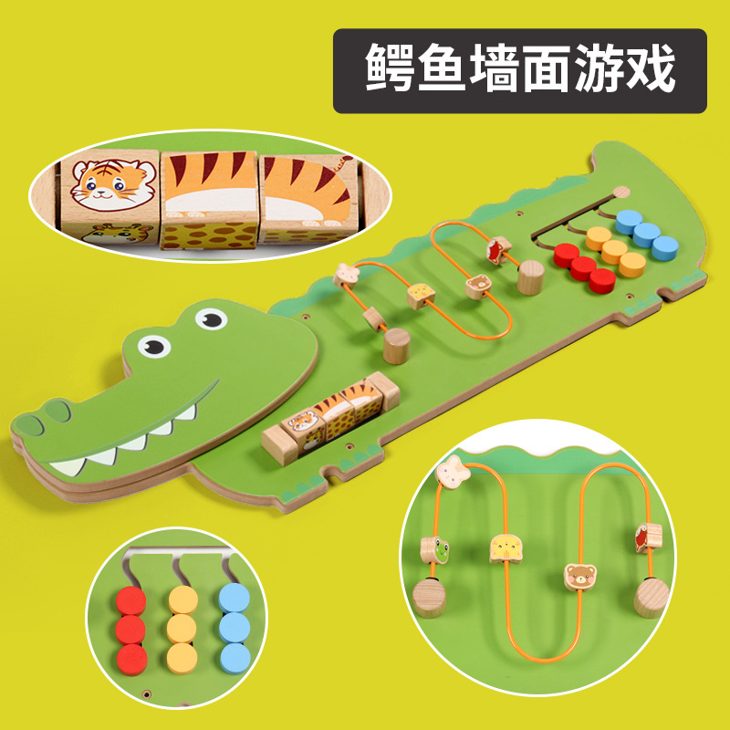 Juguetes educativos de pared de madera maciza para jardín de infantes, juegos de pared con tablero de operaciones, decoración de pared.